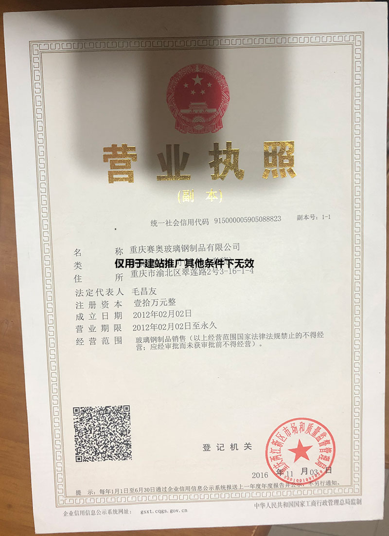 金屬雕塑花盆廠家