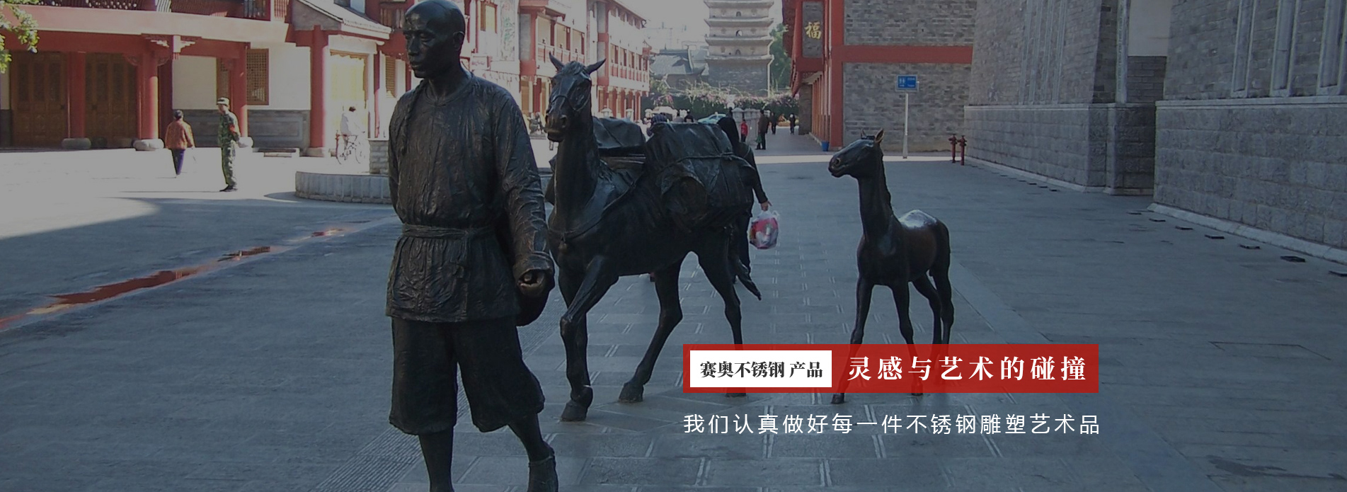 金屬雕塑花（huā）盆廠家