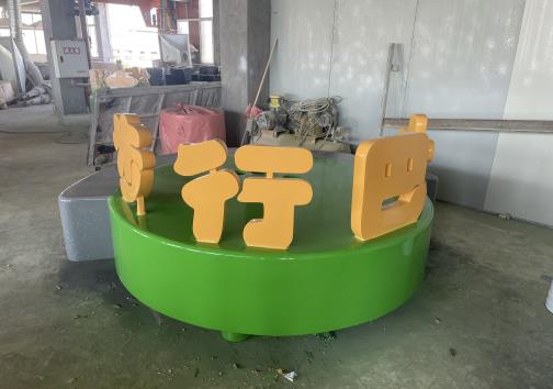 西安玻璃鋼坐凳（dèng）